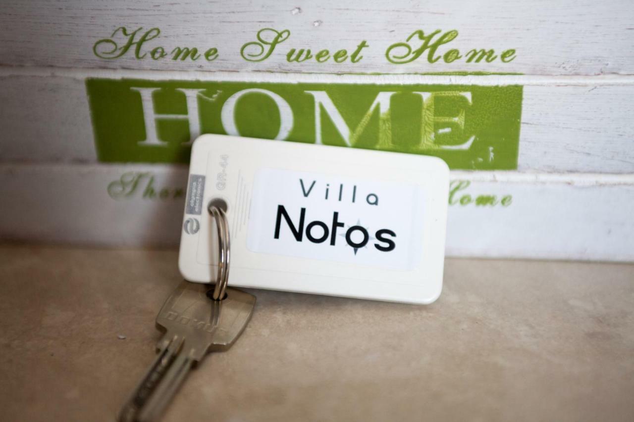 Makrýgialos Villa Notos מראה חיצוני תמונה